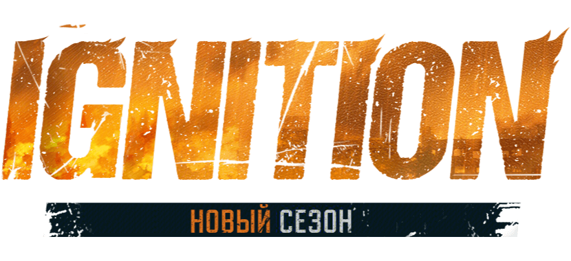 Arena Breakout Banner