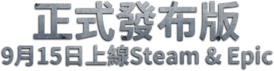 Arena Breakout Banner