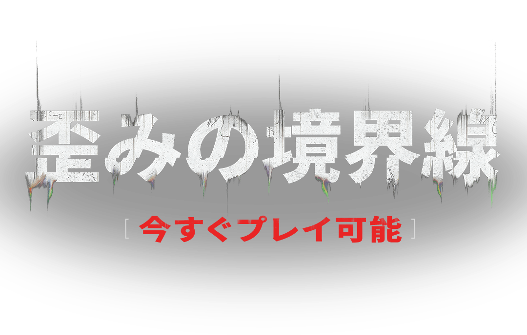 Arena Breakout Banner